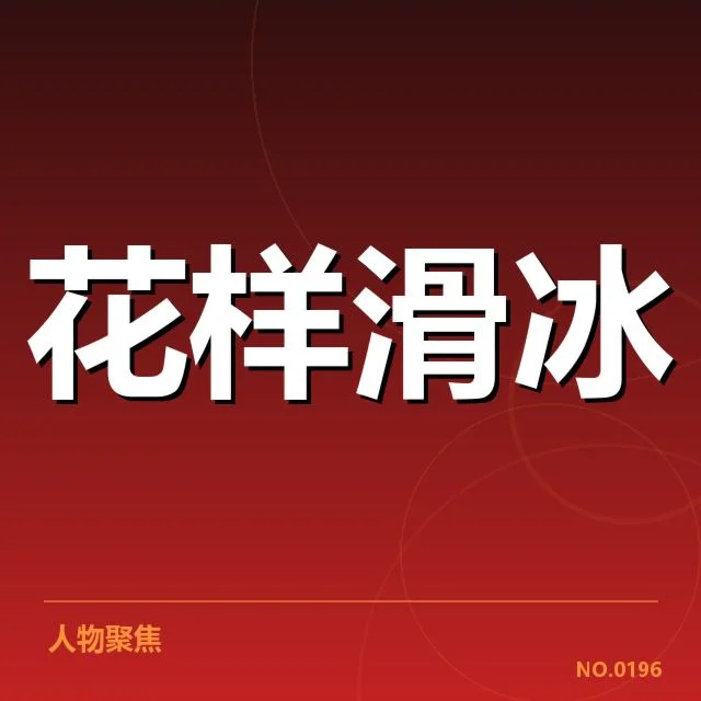 现阶段主要确认的转播权价值评估方法